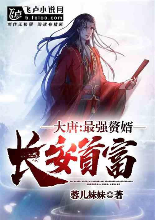 玩具车大作战